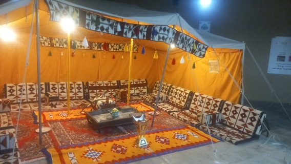 صورة 1 من 3