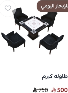 صورة 1 من 1