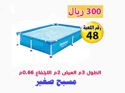 صورة 1 من 1
