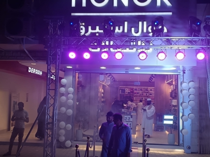 صورة 1 من 9