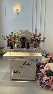 صورة 1 من 1