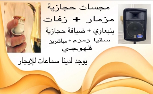 صورة 3 من 3
