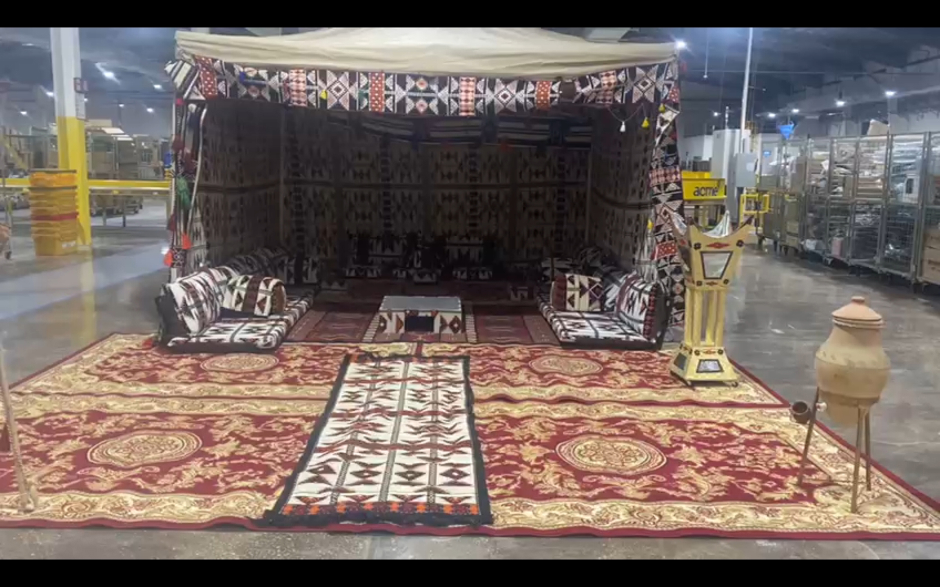 صورة المنتج