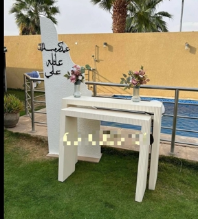 صورة 1 من 1