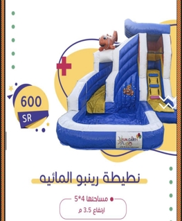 صورة 1 من 1