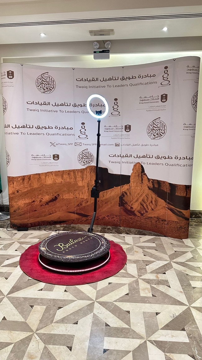 صورة المنتج