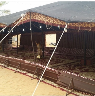 صورة 1 من 1