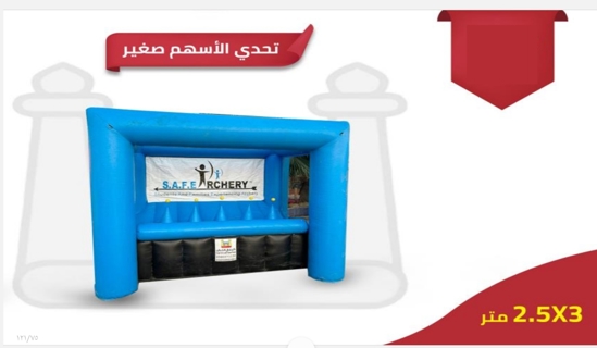 صورة 1 من 1