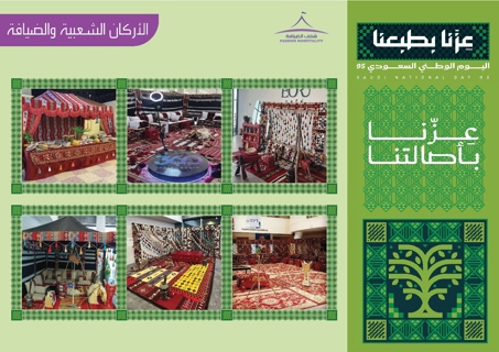 صورة 4 من 4