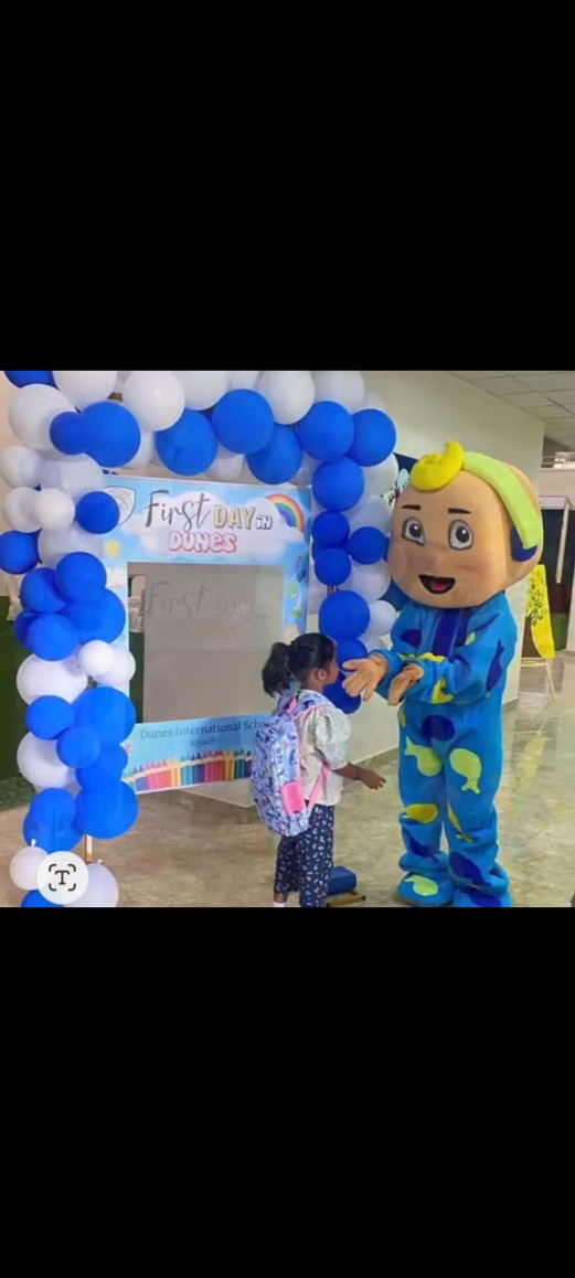 صورة المنتج