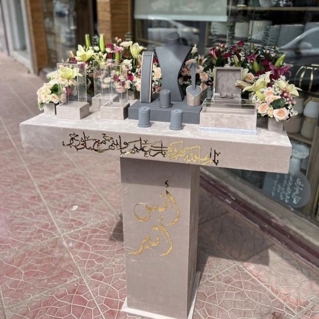 صورة 1 من 1