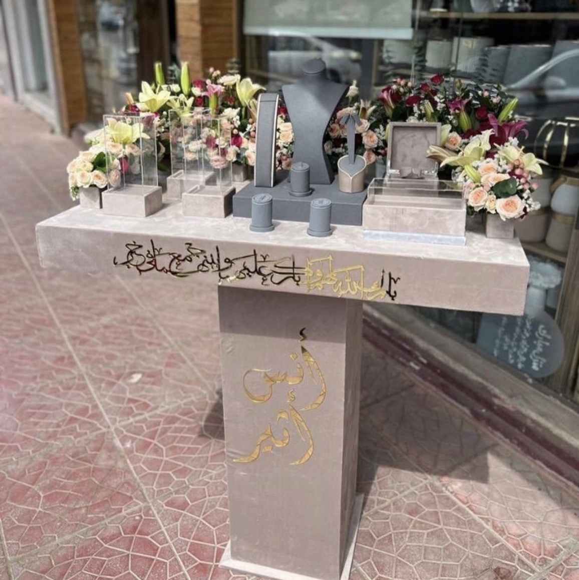 صورة المنتج