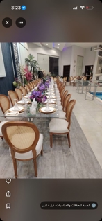 صورة 1 من 1