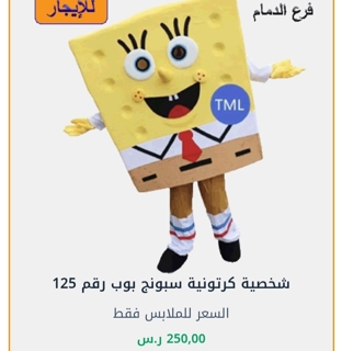 صورة 1 من 1