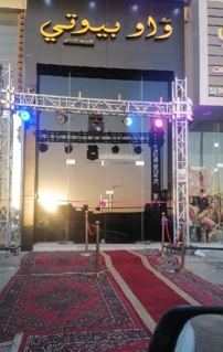 صورة 4 من 4