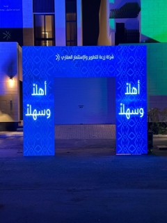 صورة 1 من 1