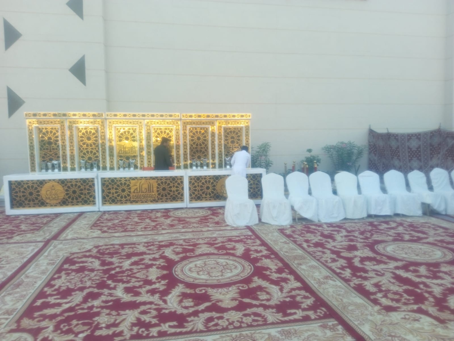 صورة المنتج