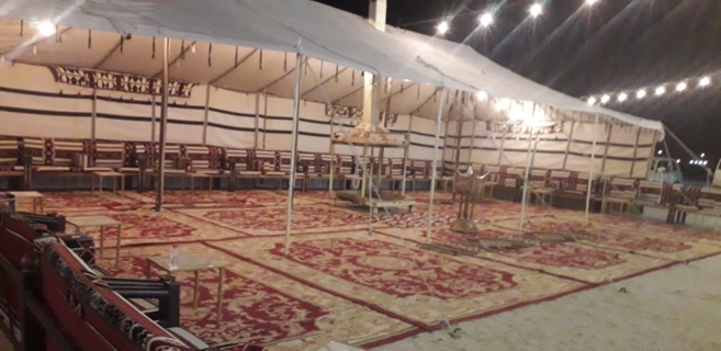 صورة 1 من 1