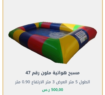 صورة 1 من 1