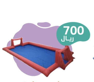 صورة 1 من 1