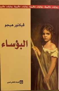 صورة 5 من 5