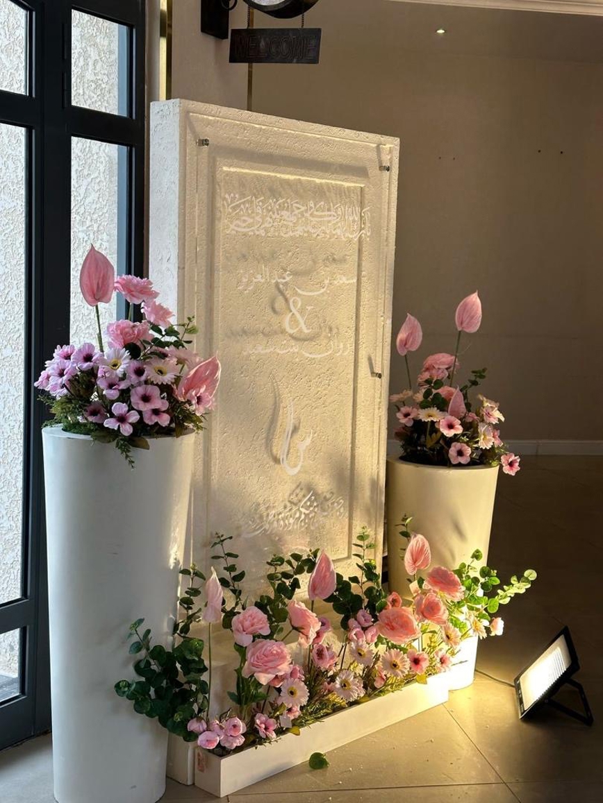 صورة المنتج