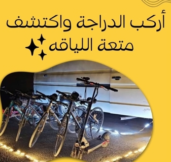 صورة 1 من 1
