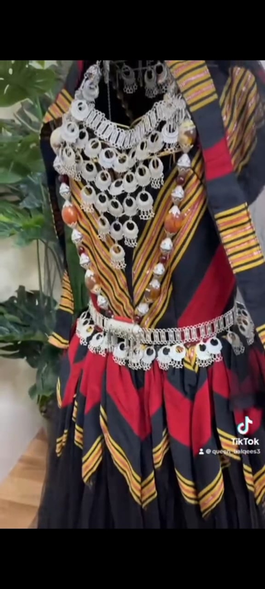 صورة المنتج