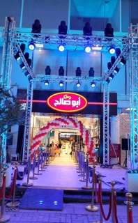صورة 1 من 1