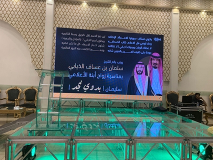 صورة 1 من 1