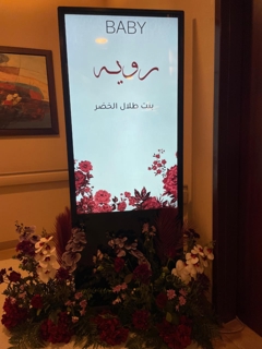 صورة 1 من 1