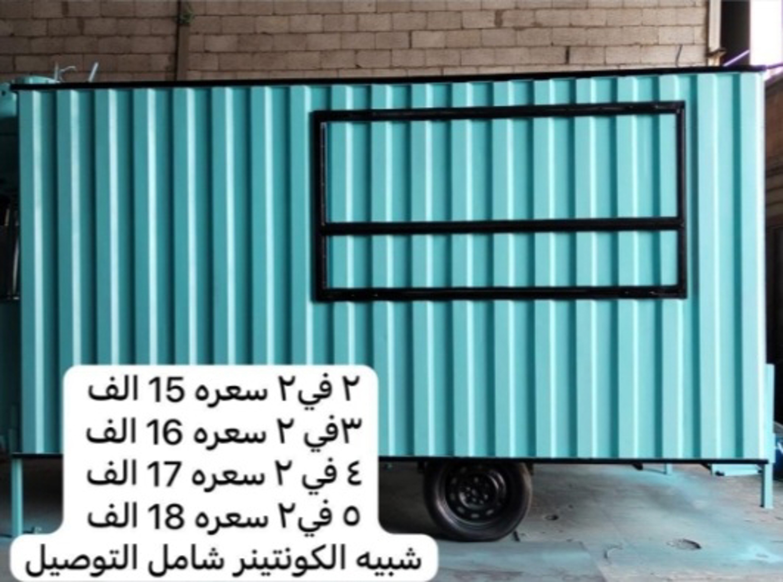 صورة المنتج