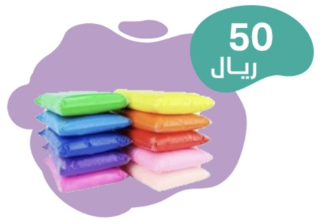 صورة 1 من 1