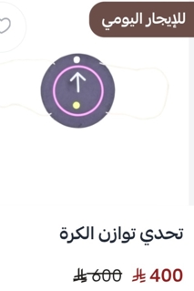 صورة 1 من 1