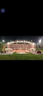 صورة 1 من 1