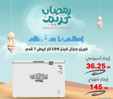 صورة 1 من 1