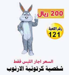صورة 1 من 1