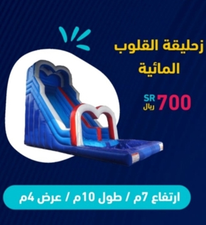 صورة 1 من 1