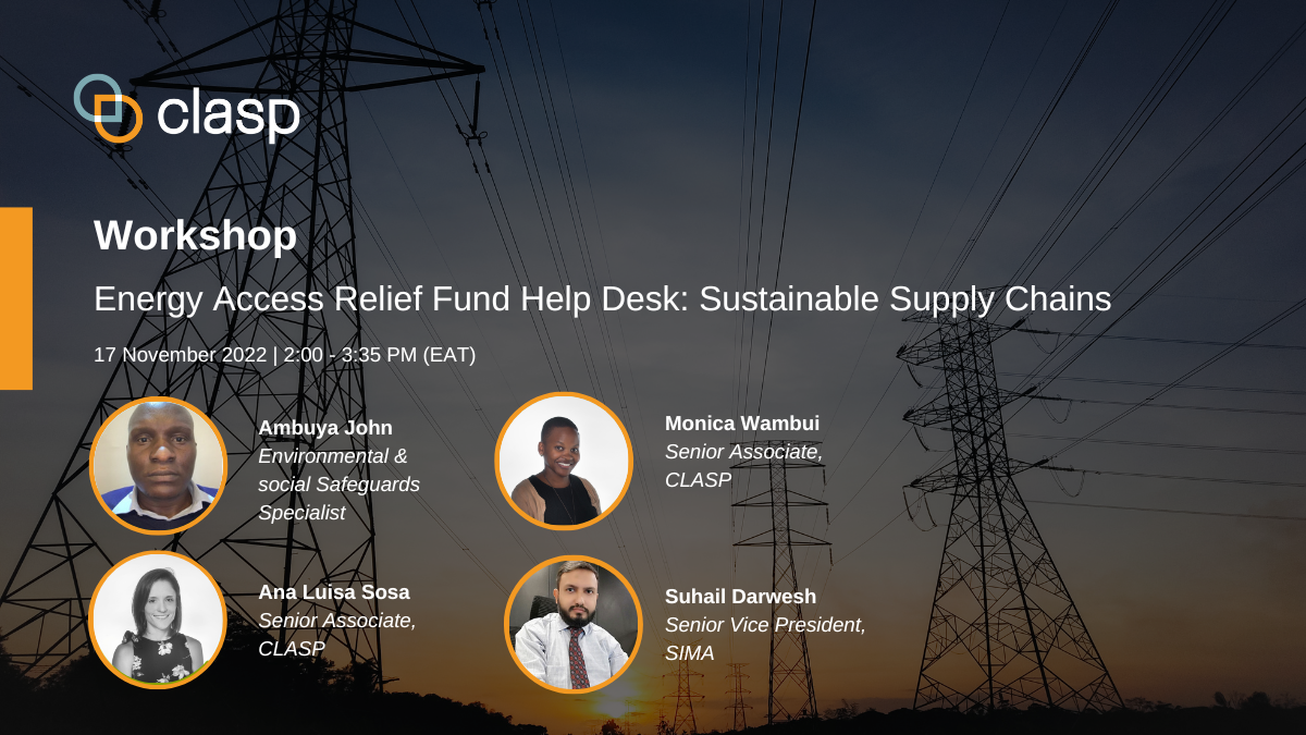 EARF Help Desk 17
