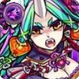 呪詛神 滝夜叉姫