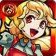 シンデレラ