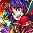 絶対断罪 ハートの女王
