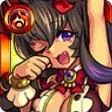 ヴァンパイニャ