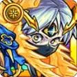 必中の魔槍 ゲイボルグ