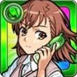 御坂美琴