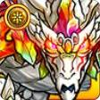 超翠竜 エメラルドドラゴン