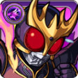 仮面ライダークウガ アルティメットフォーム