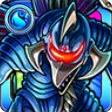未来怪獣 ガイガン