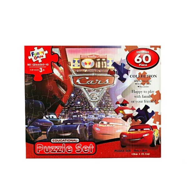 ПЪЗЕЛ КОЛИ, 60 ЧАСТИ