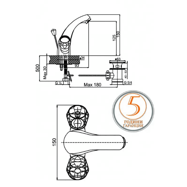 СМЕСИТЕЛ КУИК ЗА УМИВАЛНИК INTER CERAMIC / ICF 1001873